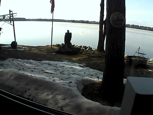 Whiteface Cam Image - Thu, 04/23/2020 4:34pm 