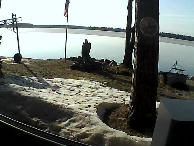 Whiteface Cam Image - Thu, 04/23/2020 6:14pm 