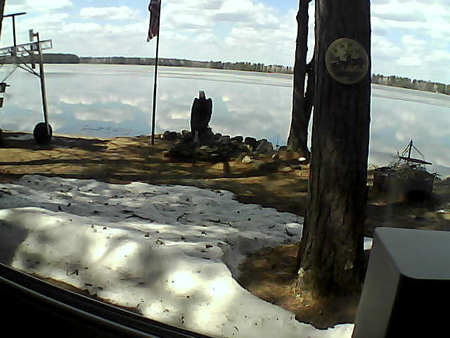 Whiteface Cam Image - Fri, 04/24/2020 1:14pm 