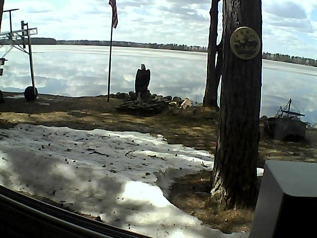 Whiteface Cam Image - Fri, 04/24/2020 3:14pm 