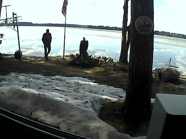 Whiteface Cam Image - Fri, 04/24/2020 4:34pm 