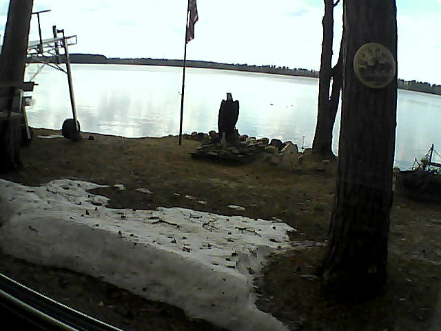 Whiteface Cam Image - Sat, 04/25/2020 4:12pm 