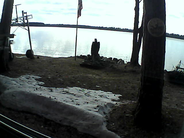 Whiteface Cam Image - Sat, 04/25/2020 6:02pm 