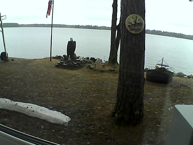 Whiteface Cam Image - Tue, 04/28/2020 4:07pm 