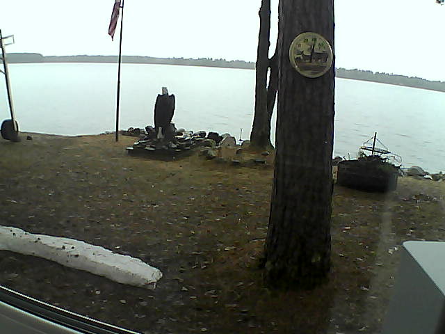 Whiteface Cam Image - Tue, 04/28/2020 4:47pm 