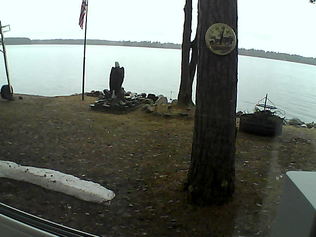 Whiteface Cam Image - Tue, 04/28/2020 4:57pm 