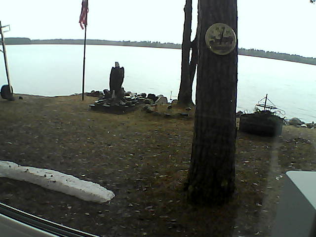 Whiteface Cam Image - Tue, 04/28/2020 6:07pm 