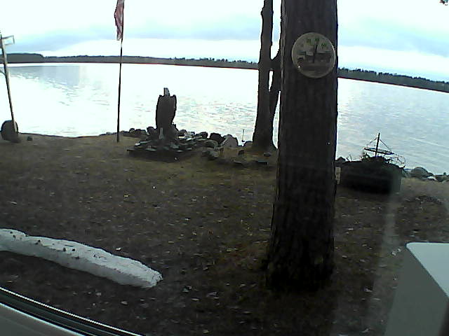Whiteface Cam Image - Tue, 04/28/2020 8:07pm 