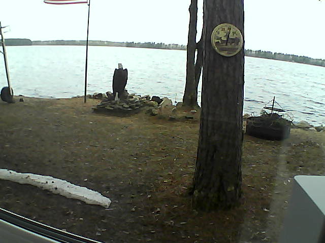 Whiteface Cam Image - Wed, 04/29/2020 9:36am 