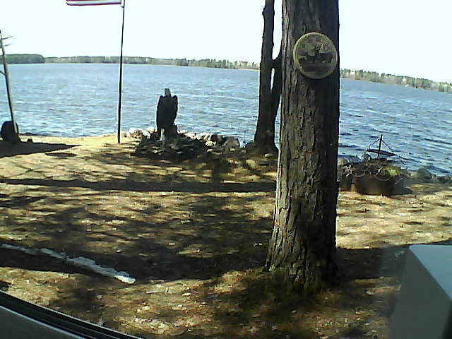 Whiteface Cam Image - Wed, 04/29/2020 1:55pm 