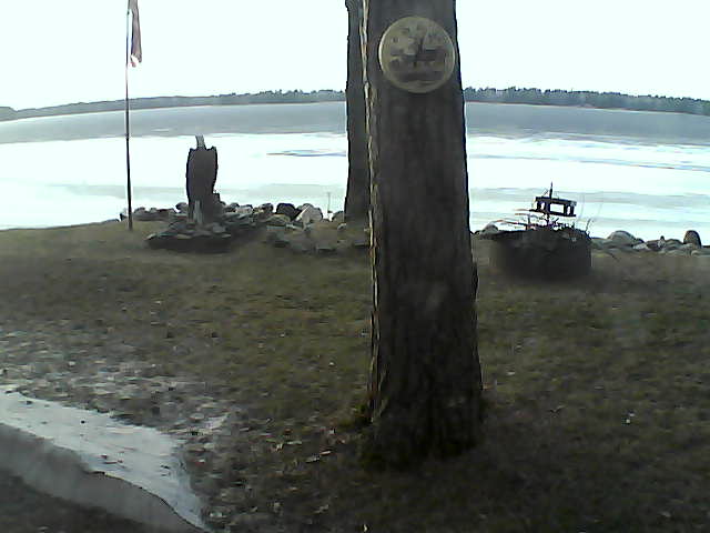 Whiteface Cam Image - Mon, 04/05/2021 7:07pm 