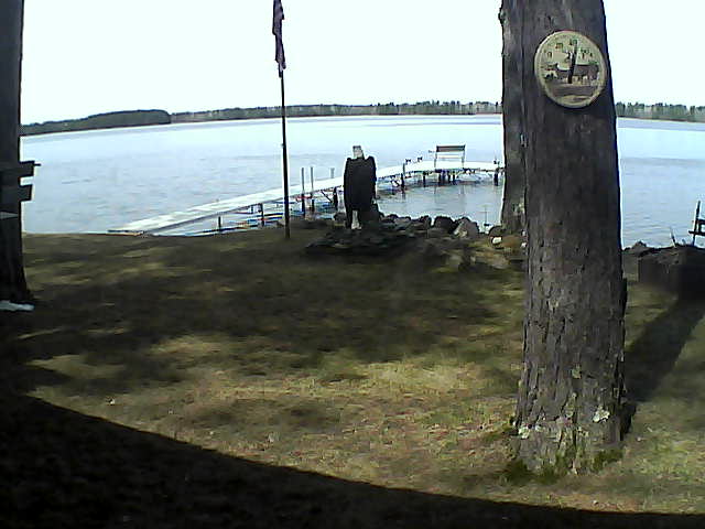 Whiteface Cam Image - Sun, 04/25/2021 12:09pm 